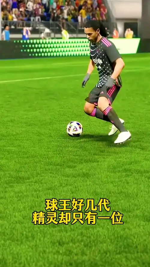 影响了整个
