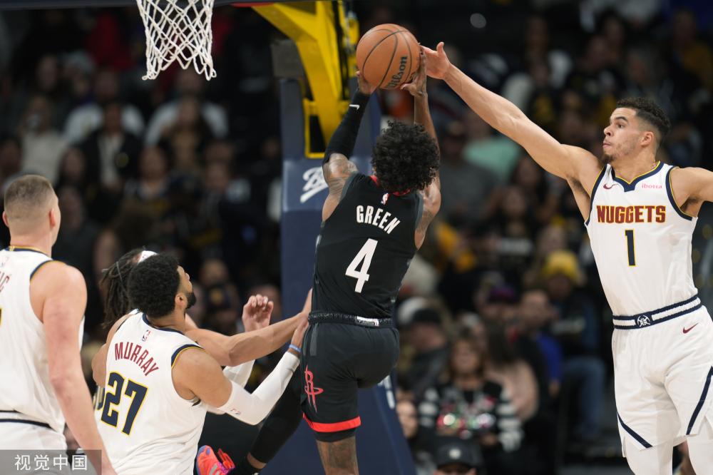 找到对方防 找到对方防